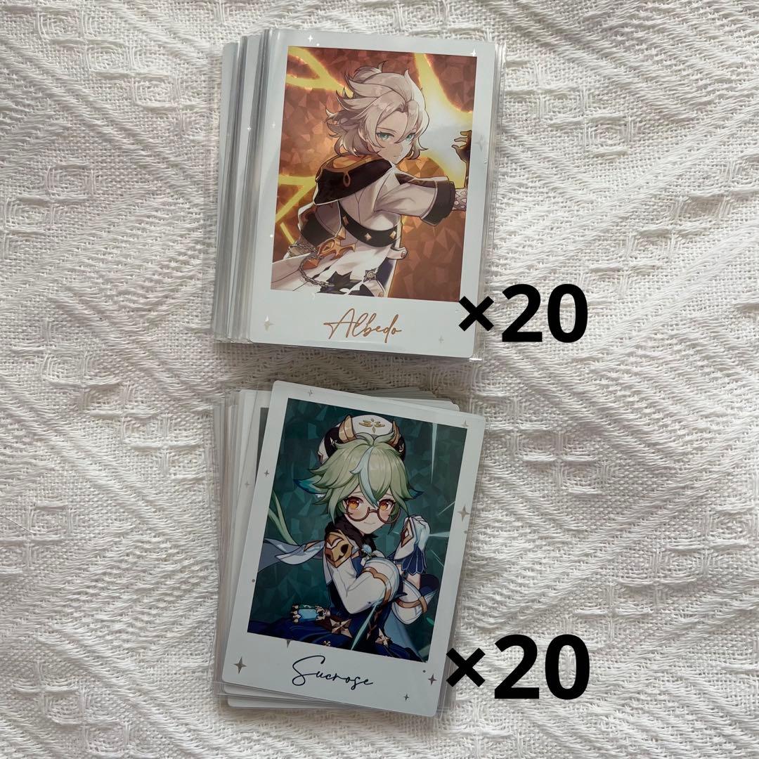 原神 アルベド スクロース fesチェキ 各20枚