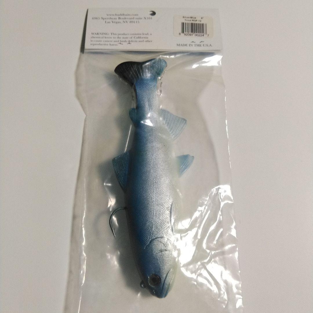 ハドルトラウト 8インチ ROF-12 ハドルストン スイムベイト