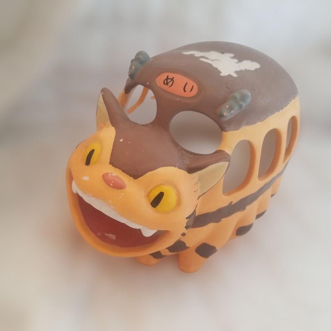 猫バス　ジブリ　蚊取り線香　ジャンク