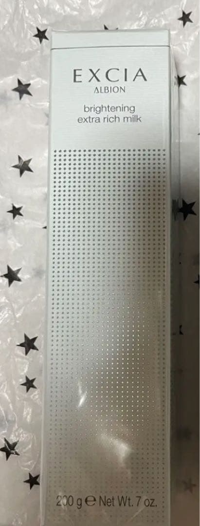 未開封 アルビオン エクシア ブライトニング エクストラリッチミルク