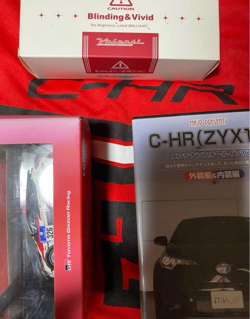 C-HR ミニカー　等　まとめ売り