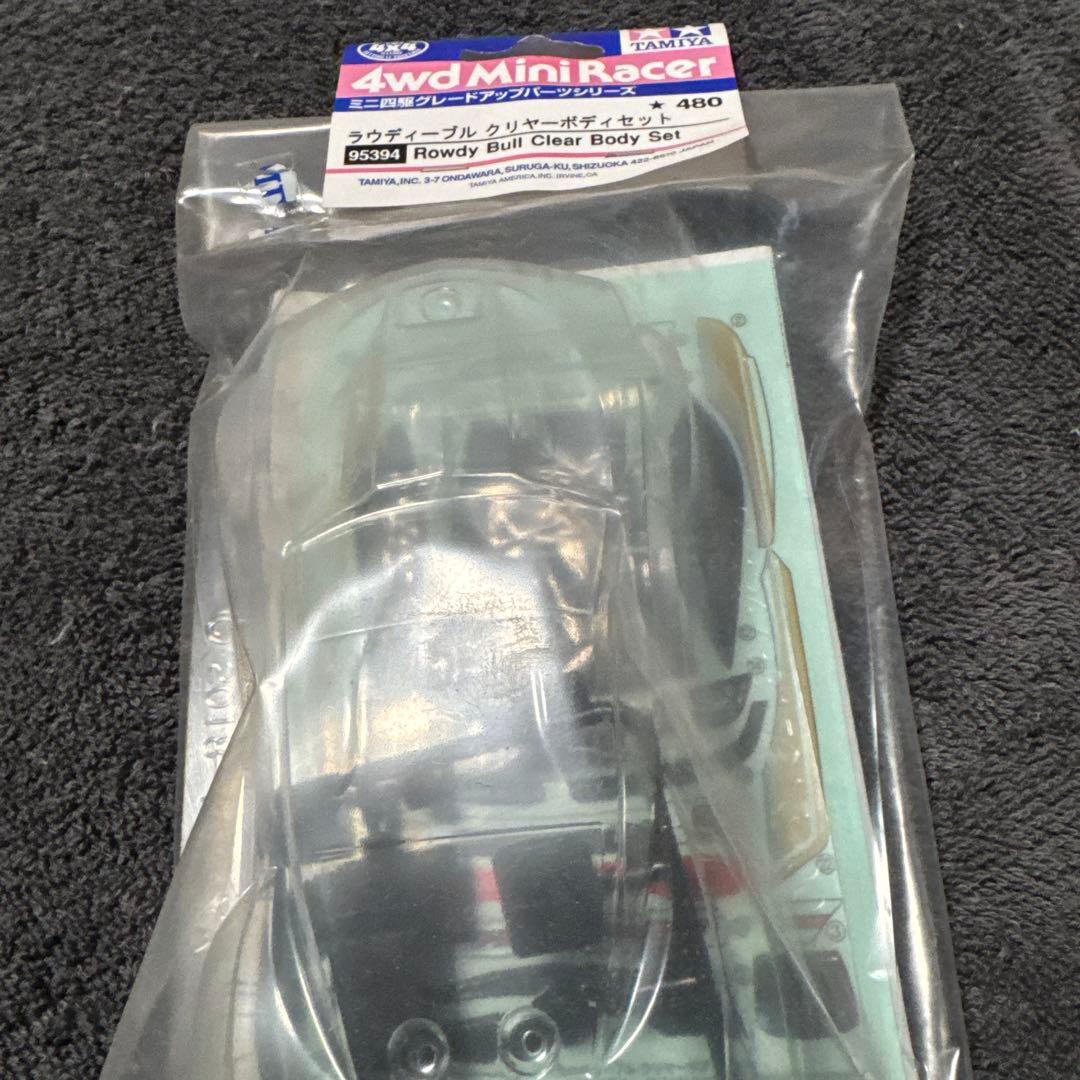 4wd MiniRacer チューンアップパーツセット