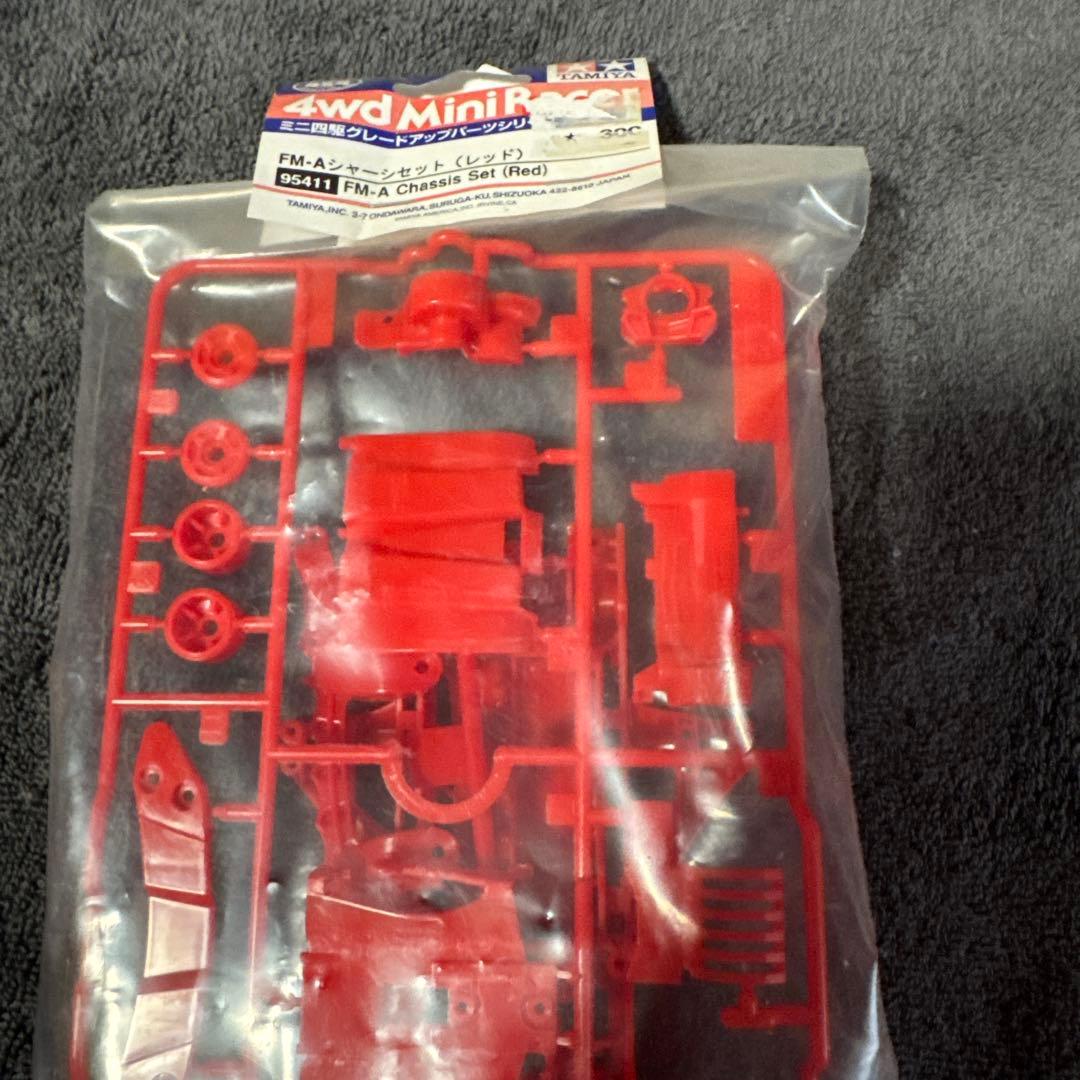 4wd MiniRacer チューンアップパーツセット