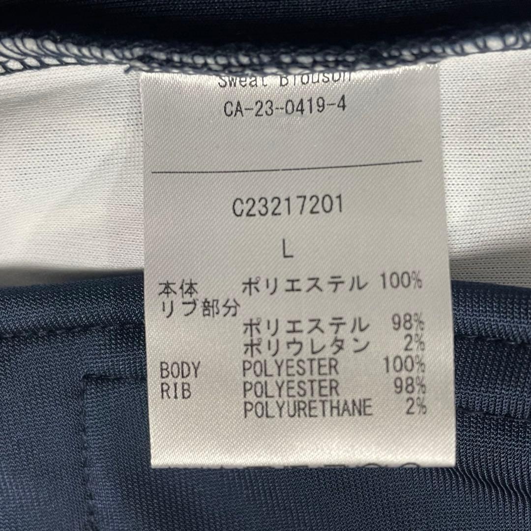 Callaway ゴルフウェア ロゴスウェットブルゾン L 紺