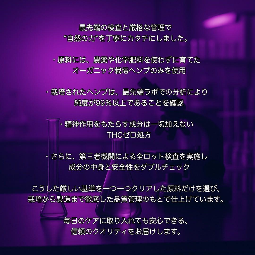 H4CBH 1ml リキッド HHBD CPX CRDH CBN 510 ①