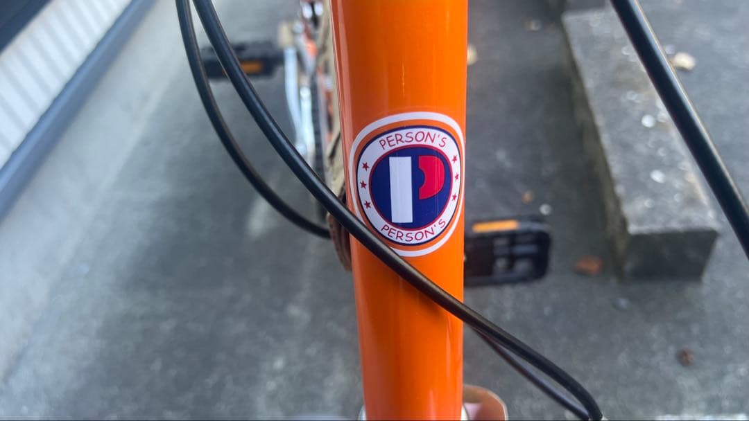 【屋内保管・新品未使用】パーソンズ　20インチ折り畳み自転車