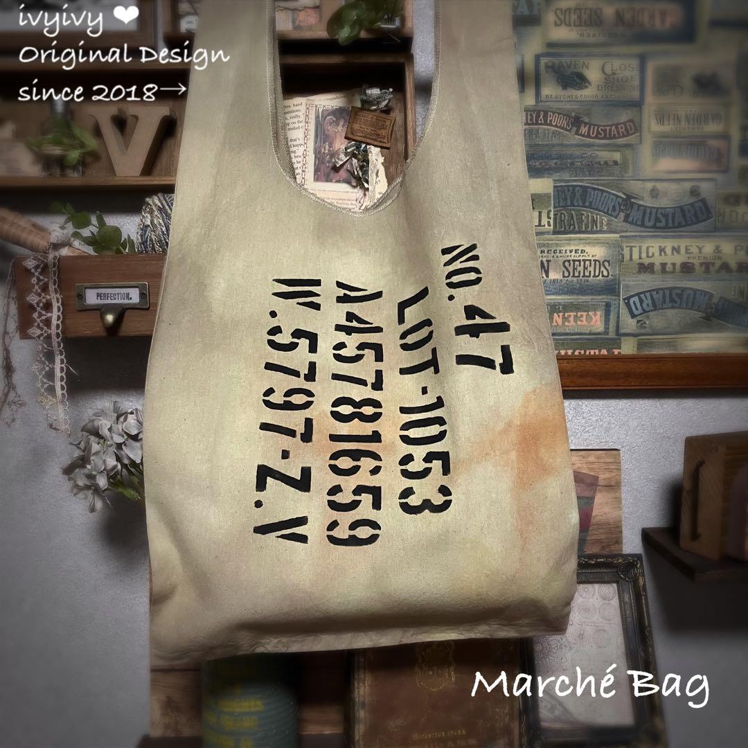 ①ちびすけ様11/15〜⭕️おまとめ用