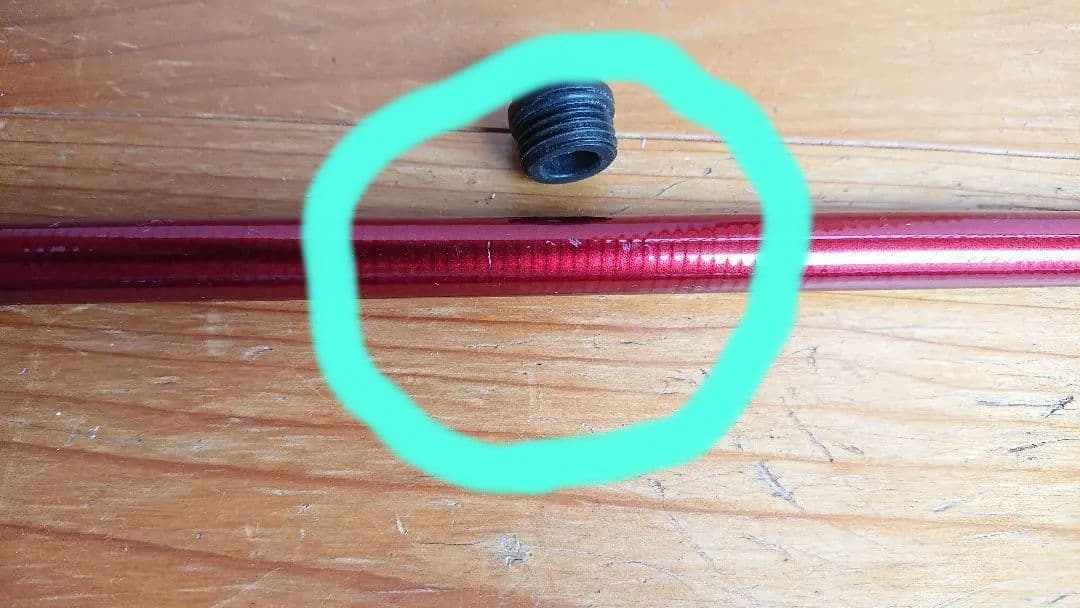 ダイワ磯竿 インターライン 大島 2号53HR 赤 ケース付き