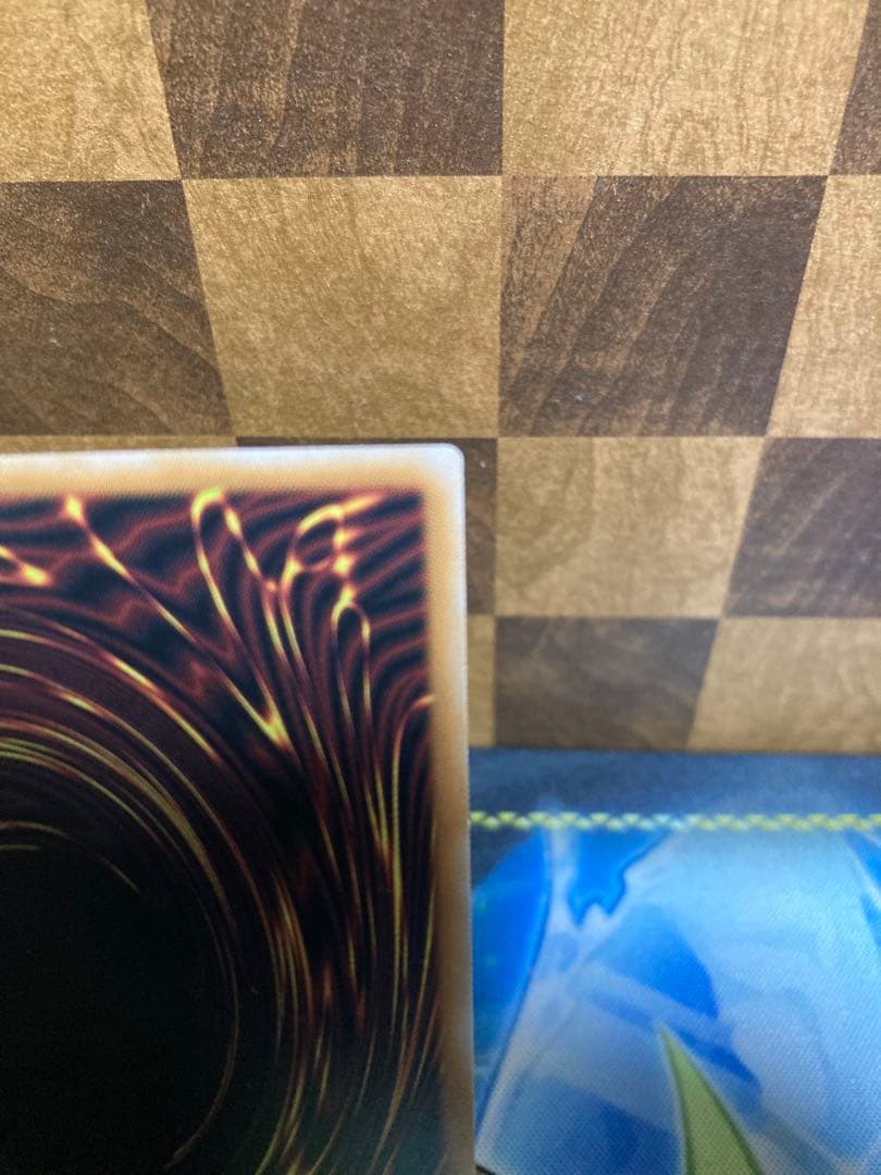 遊戯王　エルシャドール・メシャフレール プリズマ　五つ目