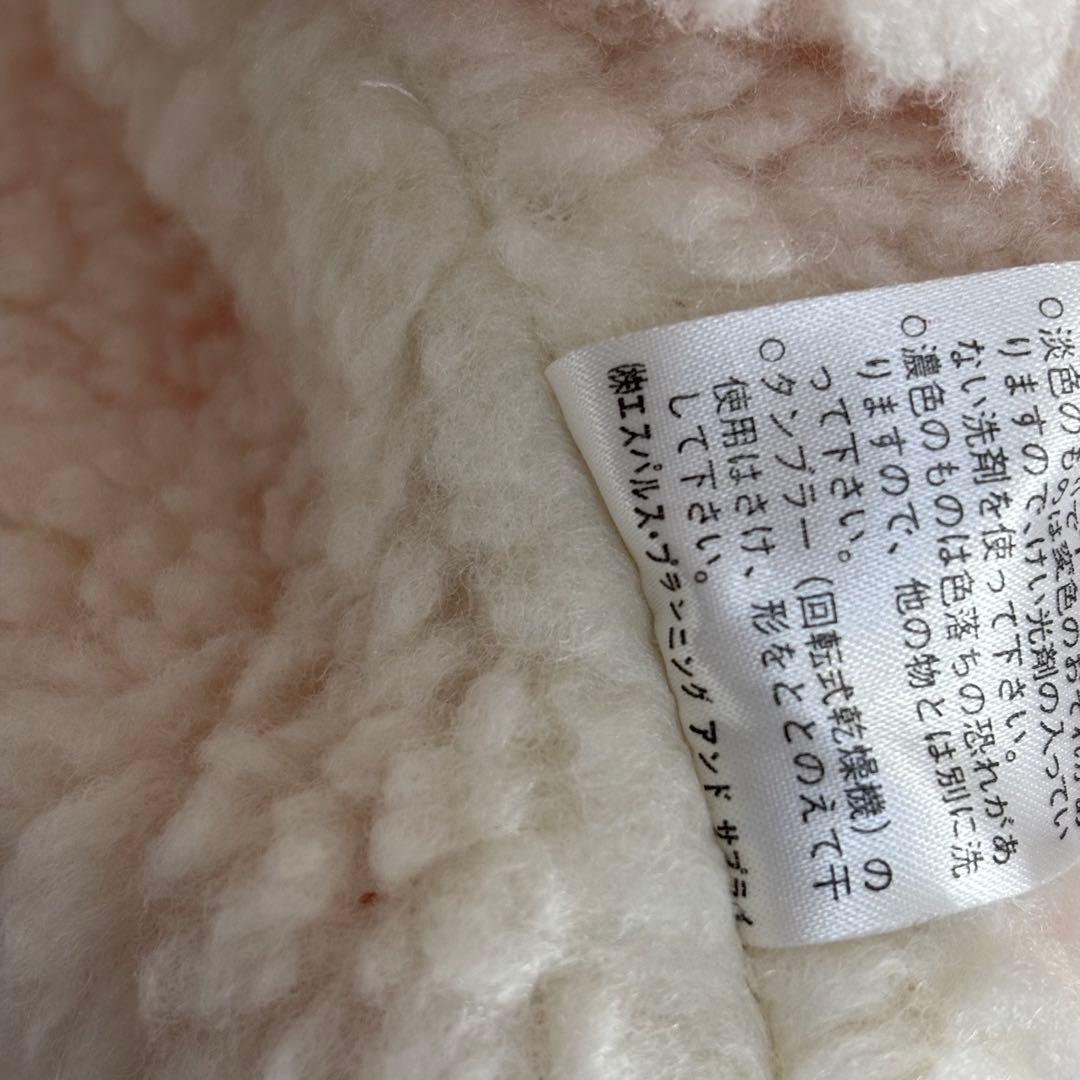 新品 未使用 ベンチコート 清水エスパルス S-PULSE ジャケット 裏ボア