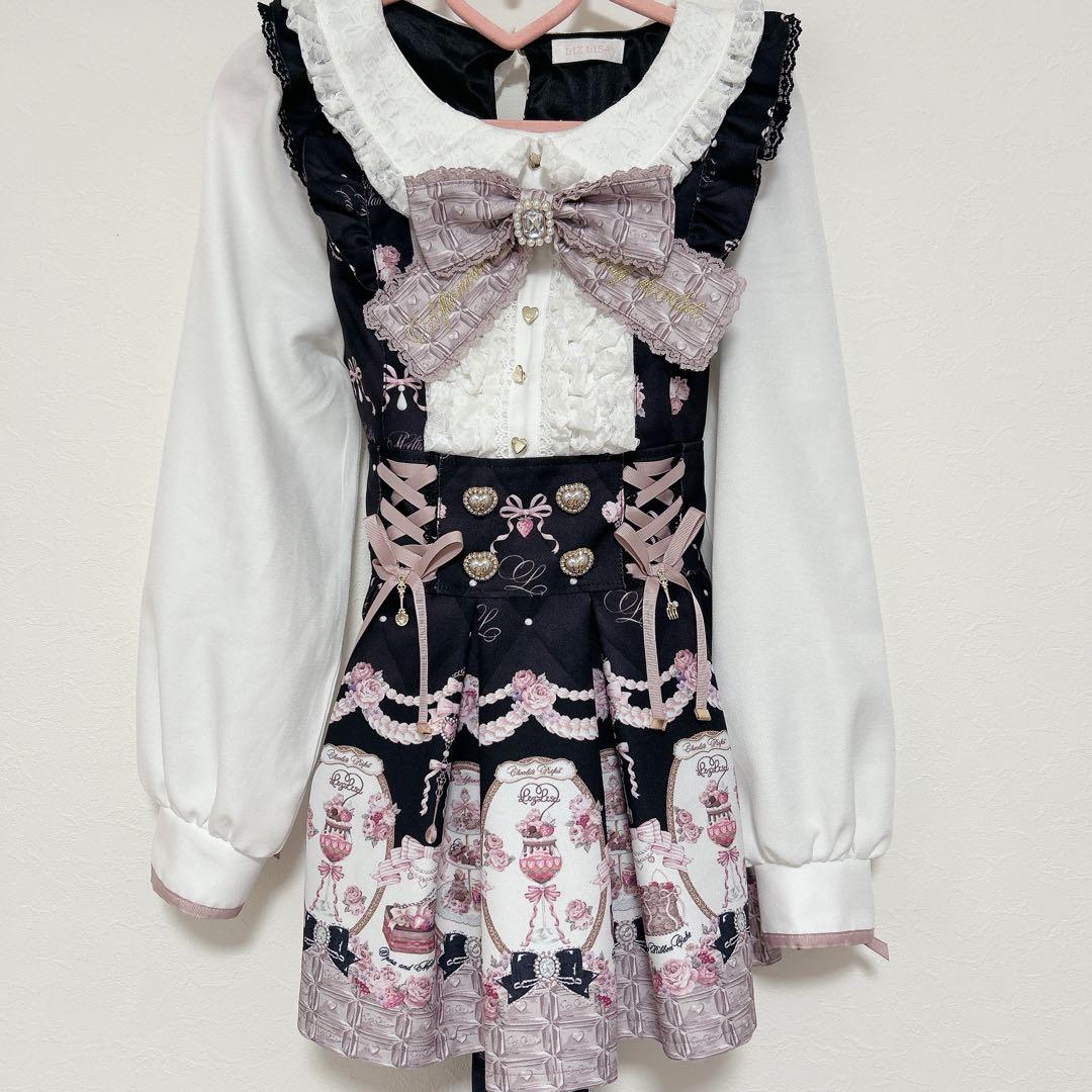 リズリサ LIZLISA Melty Chocolate セットアップ ブラック