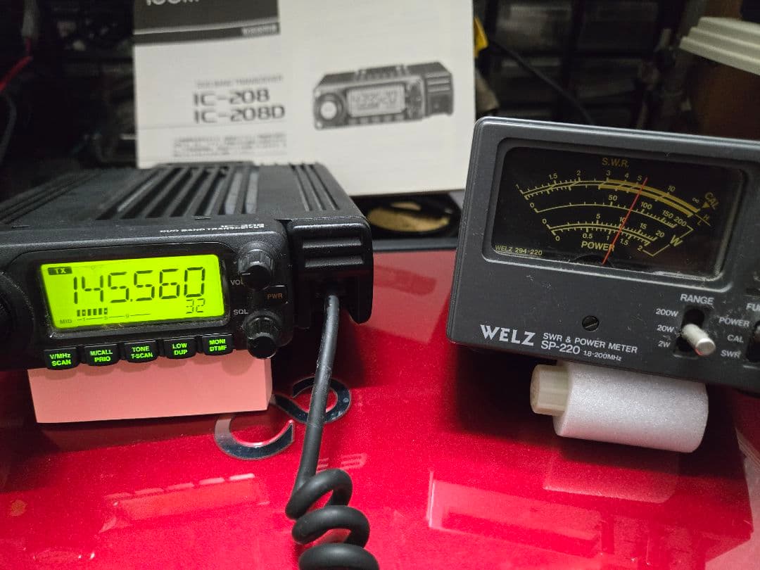 S*A様 ICOM IC-208 20W アマチュア無線機 (中古)