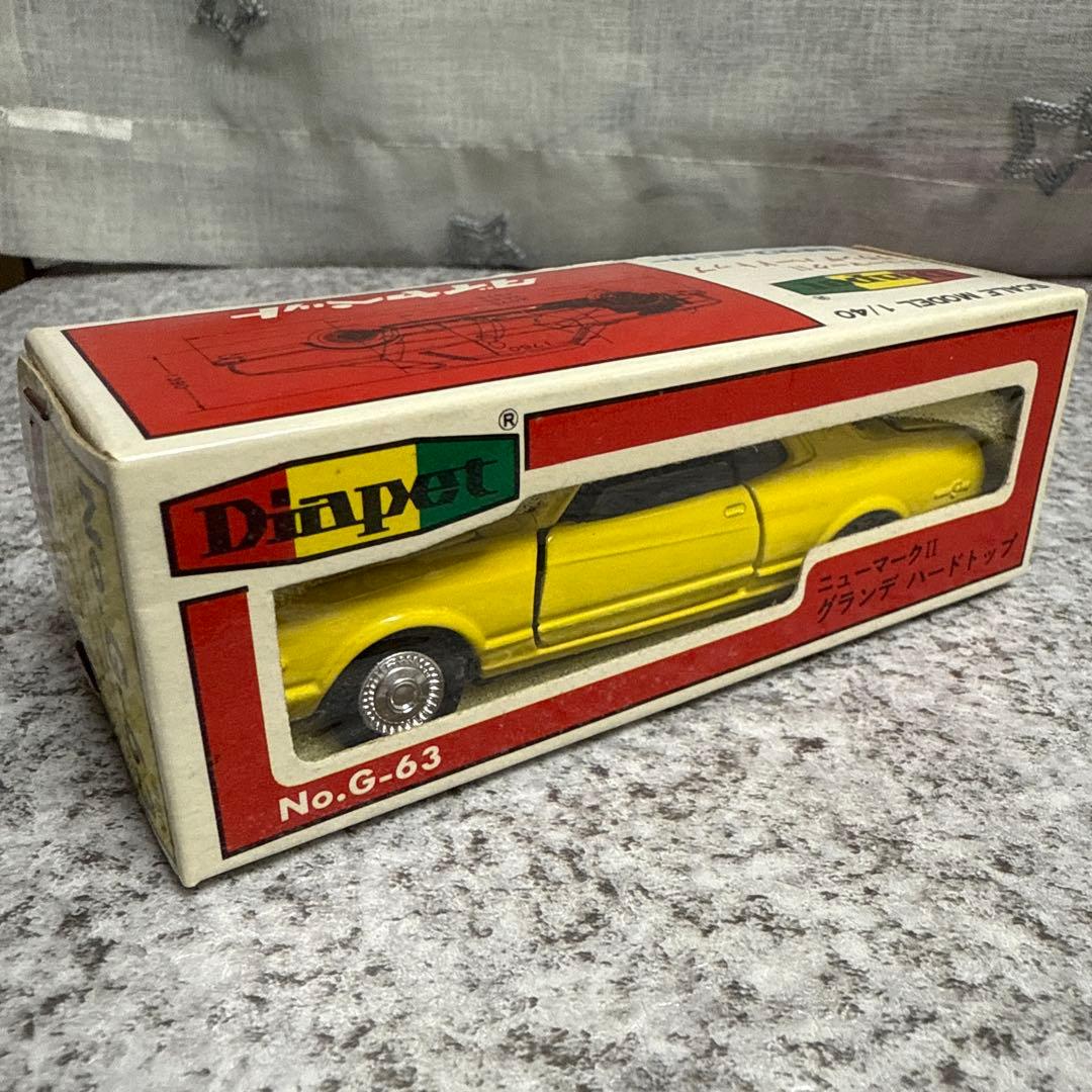 希少イエローダイヤペットNo.G-63 ニューマークII￼グランデハードトップ