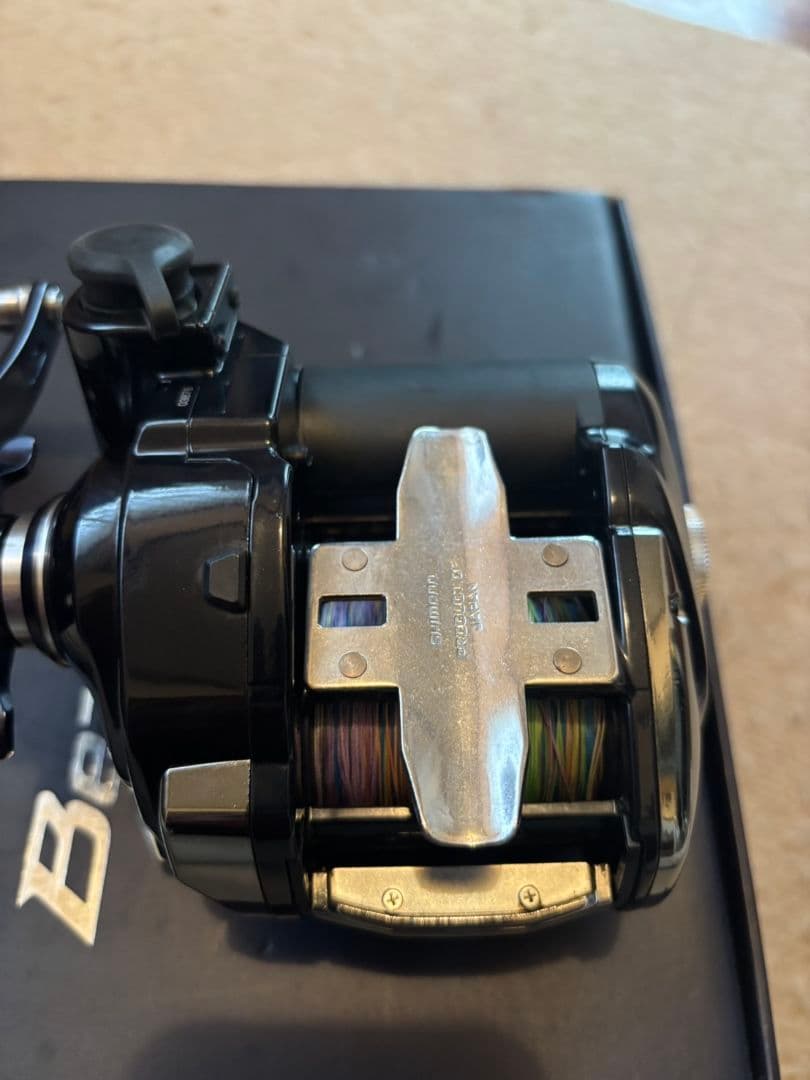 Satoshi専用 Beast Master MD3000