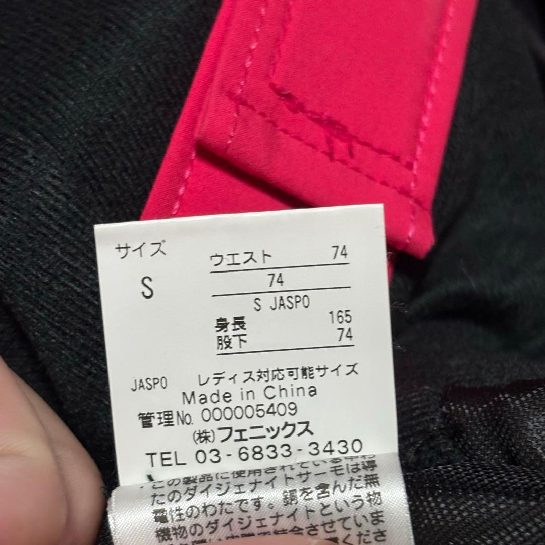 phenix 赤 スキーウェア 日本 S ユニセックス　上下セット