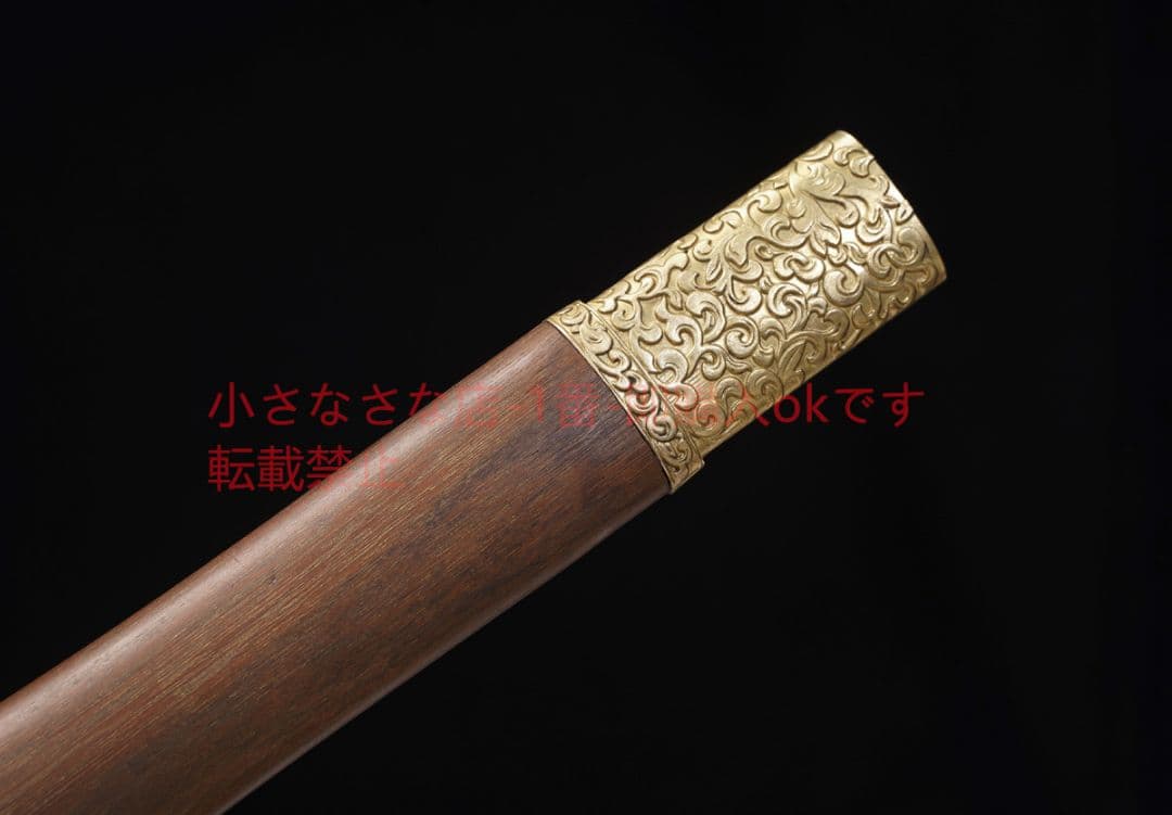 玄甲唐横刀百錬模様鋼天梯紋 古兵器 武具 刀装具 日本刀 模造刀 居合刀