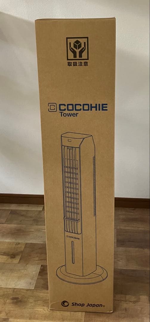 【ショップジャパン】ここひえタワーT2　替フィルター付き