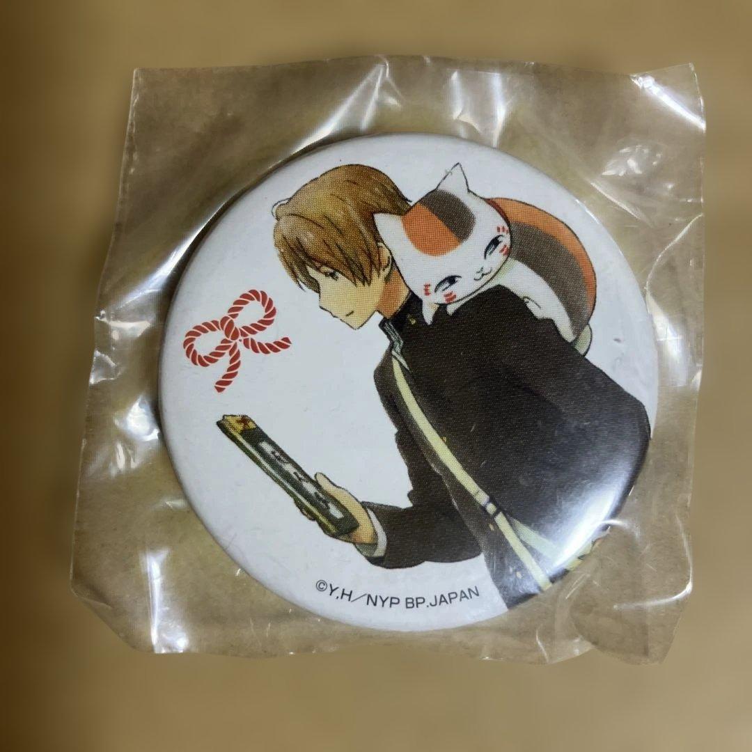 夏目友人帳 一番くじキャラバン おみくじ 缶バッジ