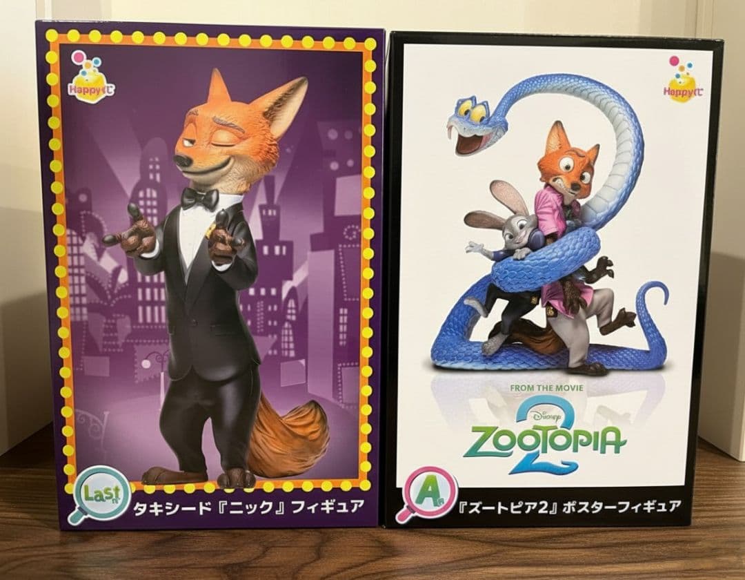 Happyくじ ハッピーくじ ズートピア　A賞　ラストワン賞　2点セット