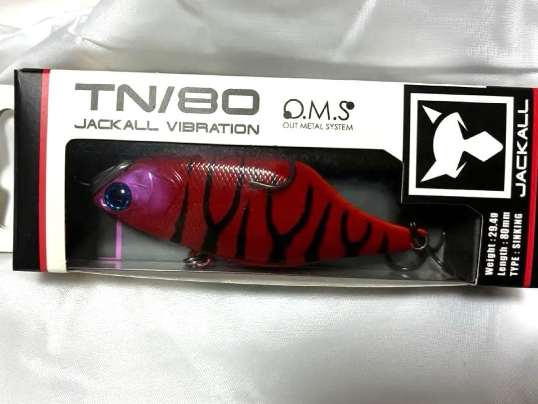 ジャカル バイブレーション TN シリーズ 10個セット