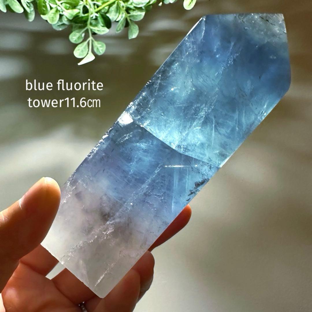 ことり　ブルーフローライトタワー346g ブルーアンバー　2セット