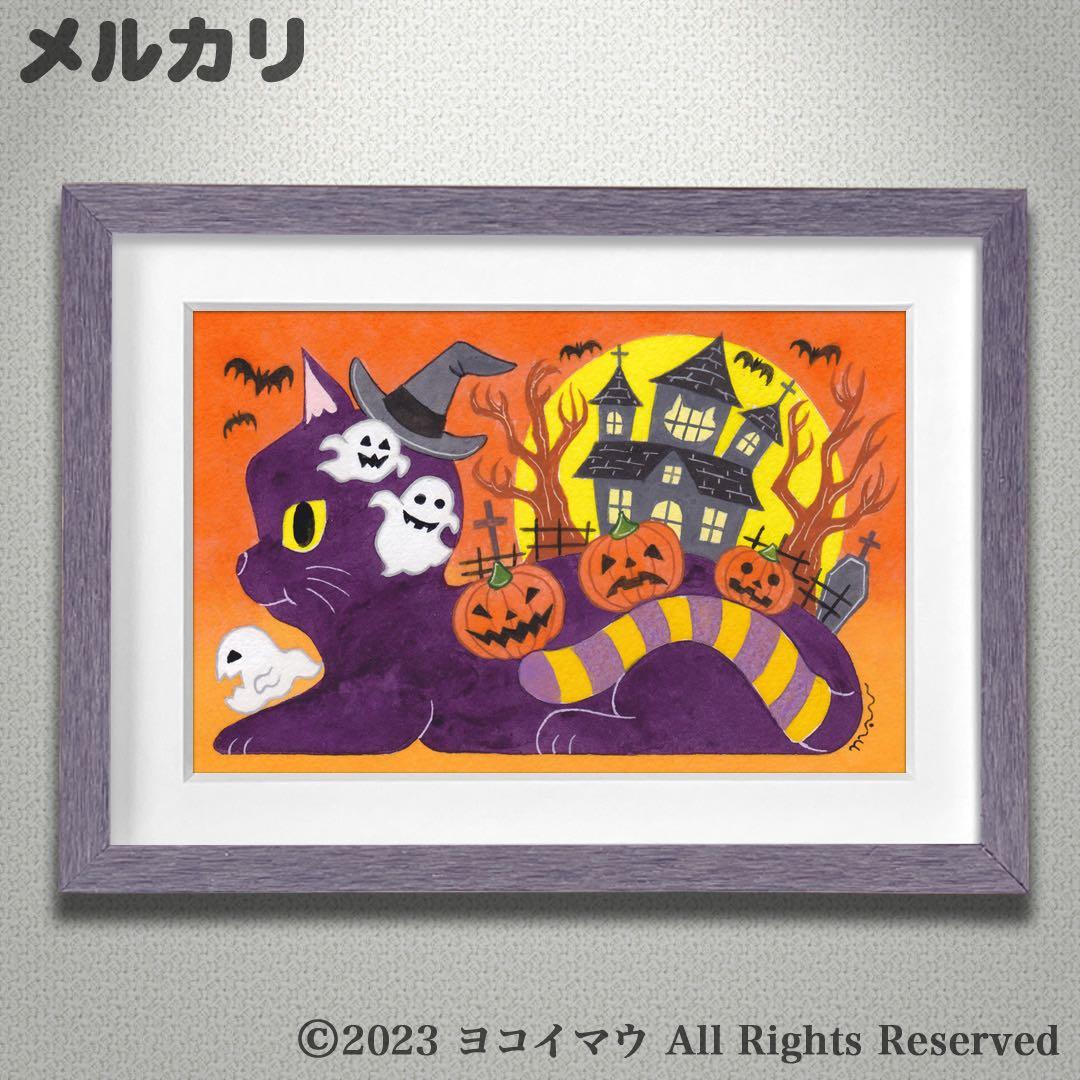 りょうちゃん様予約 絵画「猫の背中にハロウィン／小鳥ブレーメンハロウィン」
