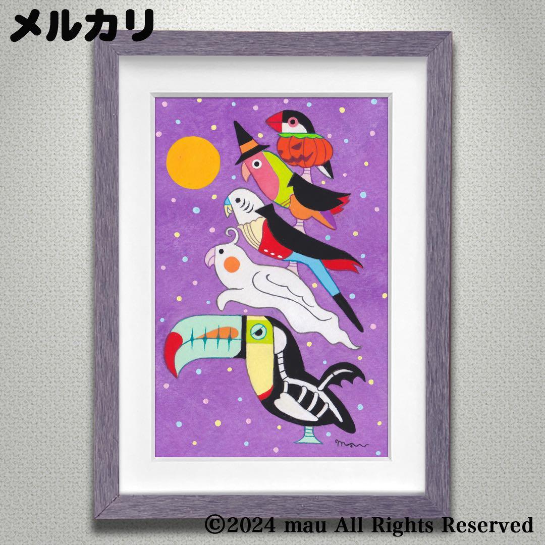 りょうちゃん様予約 絵画「猫の背中にハロウィン／小鳥ブレーメンハロウィン」