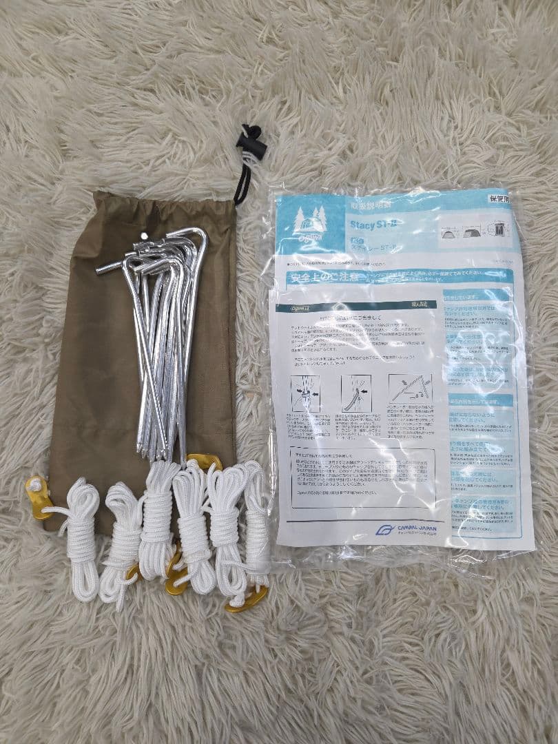 ほぼ未使用　ogawa キャンプ テント ステイシー ST-2 サンドベージュ