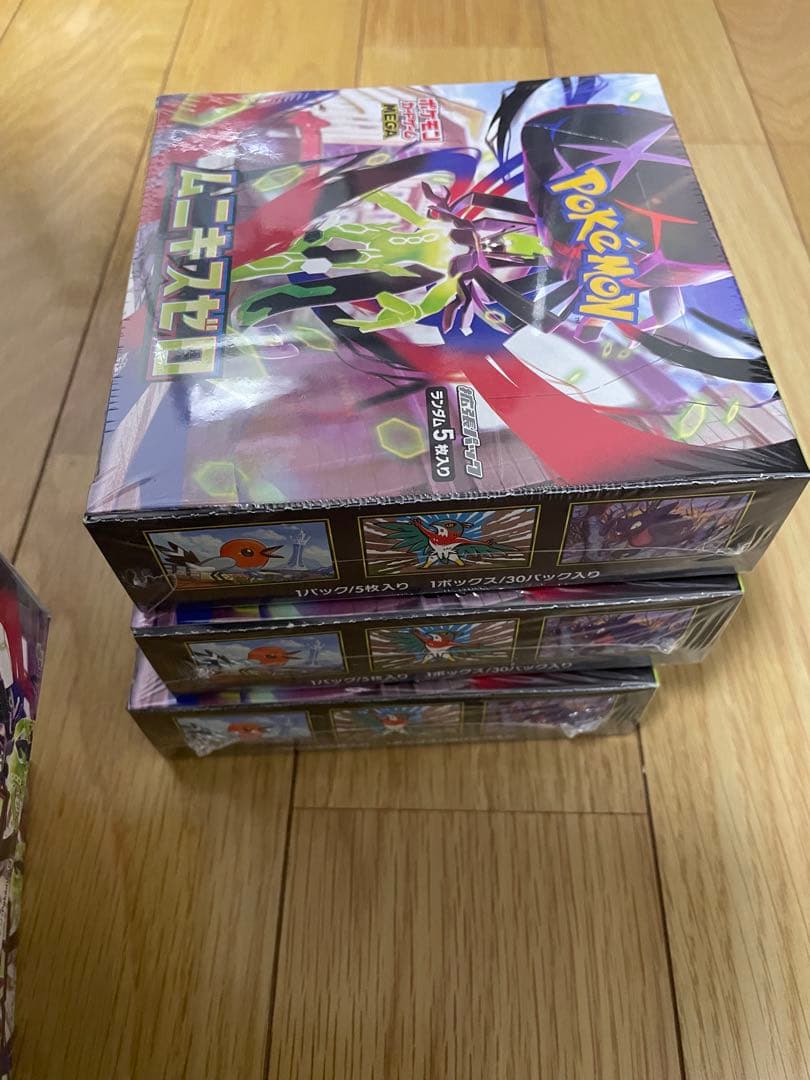 ポケモンカード　シュリあり　9BOX