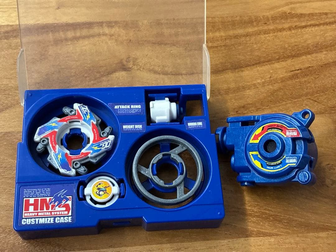 爆転シュートベイブレード　ドラグーンms メタルストーム