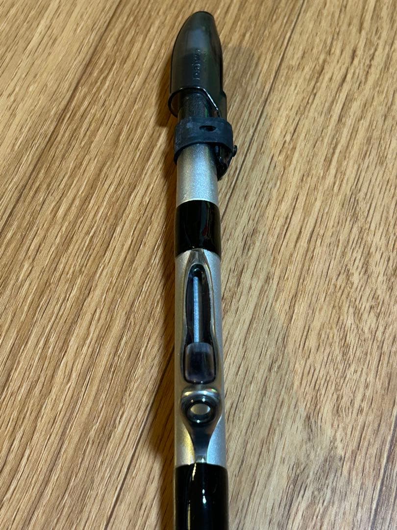 ダイワ磯竿　インターライン　プログランド磯2-45