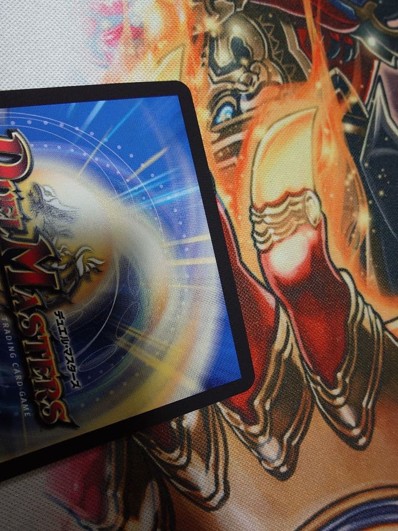 一王ニ命三眼槍　バラドヴィナシューラ　金トレジャー