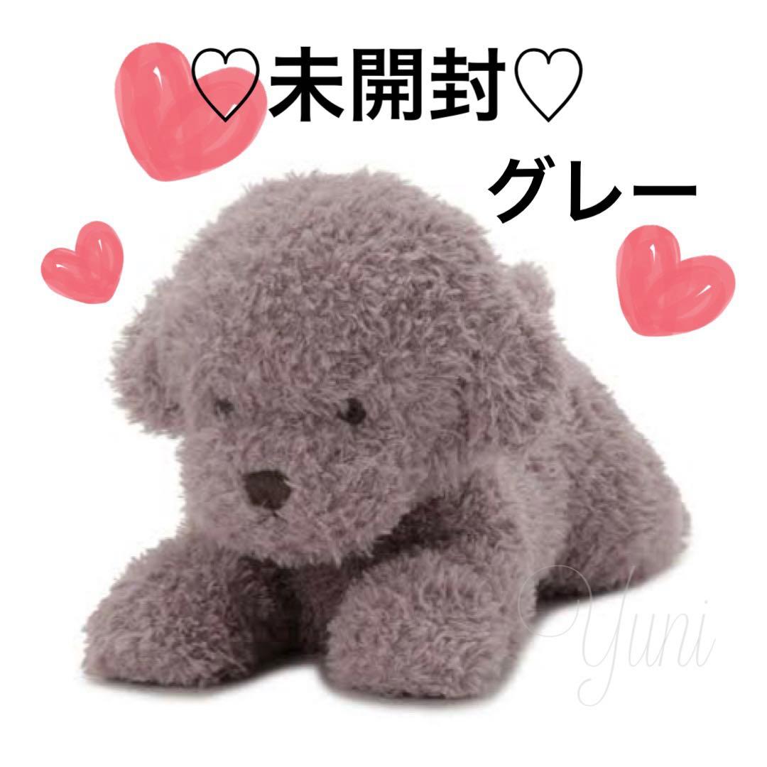正規品♡トイプードルぬいぐるみ♡グレー