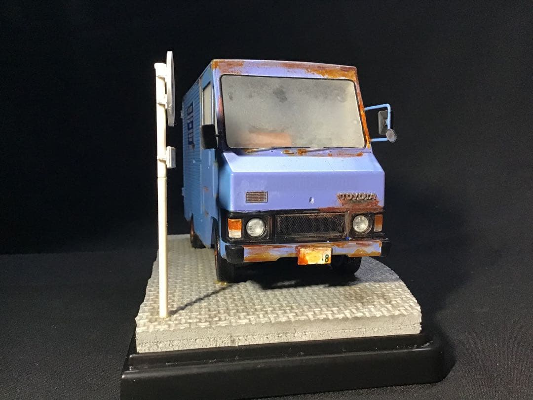 1/24 トヨタ　ハイエース　クイックデリバリー　ジオラマ　完成品　ケース付