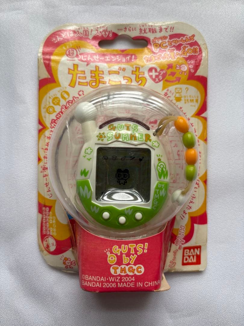 新品未開封　たまごっち　超じんせーエンジョイ！　ガッツすいみんぐ　さまー　セット