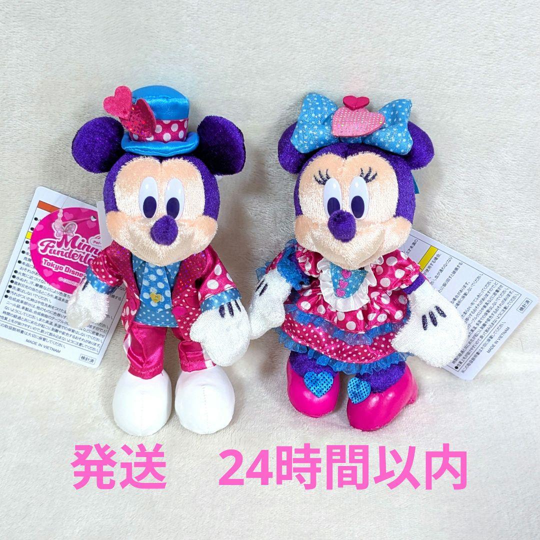 パルパルーザ ぬいぐるみバッジ ミッキー&ミニー