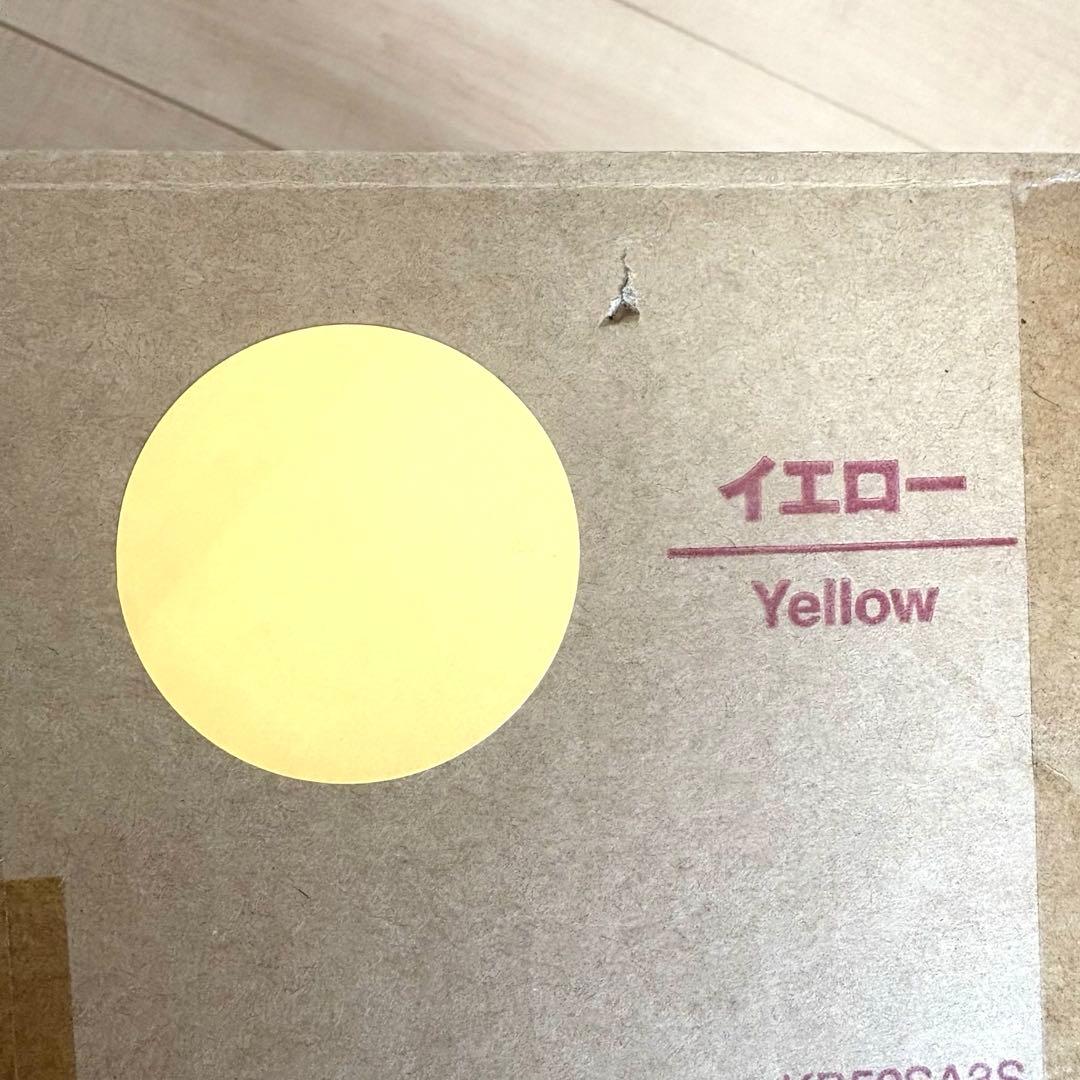 【廃盤品・新品・未使用】無印良品 空気でできたソファ イエロー MUJI