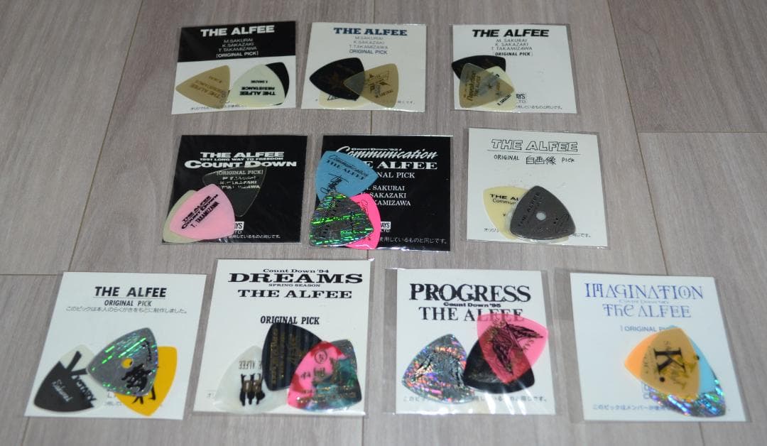 THE ALFEE ピック 1980年代～1996年 10個セット