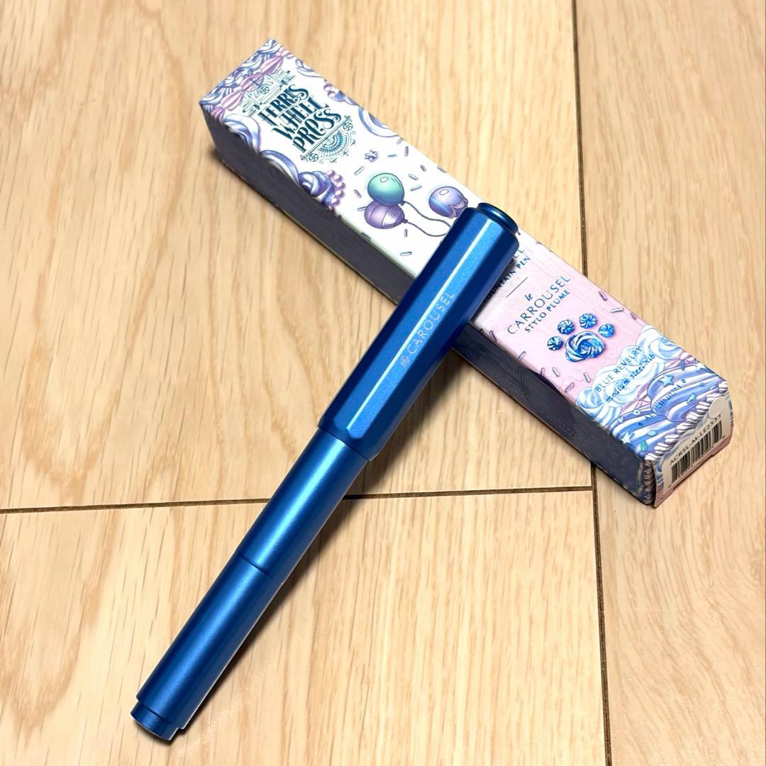 フェリスホイールプレス 万年筆 カルーセルアルミ ブルーレヴェルリー 中字(M)