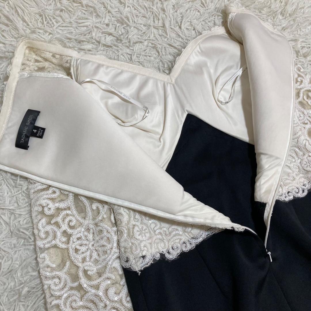 15677✨良品✨タダシショージ バイカラーワンピース 白×黒 スパンコール