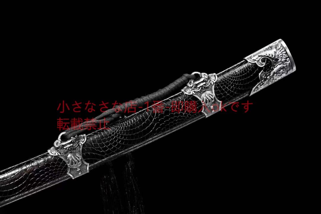 竜嘯青刀  古兵器 武具 刀装具 日本刀 模造刀 居合刀