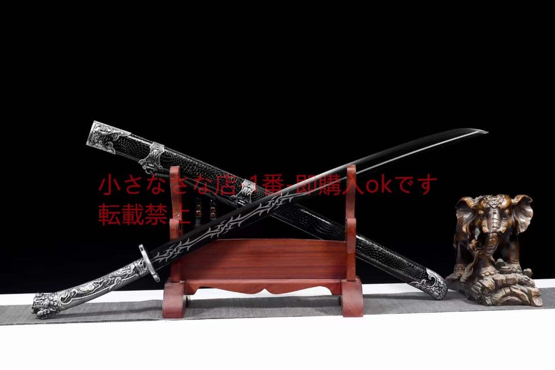 竜嘯青刀  古兵器 武具 刀装具 日本刀 模造刀 居合刀