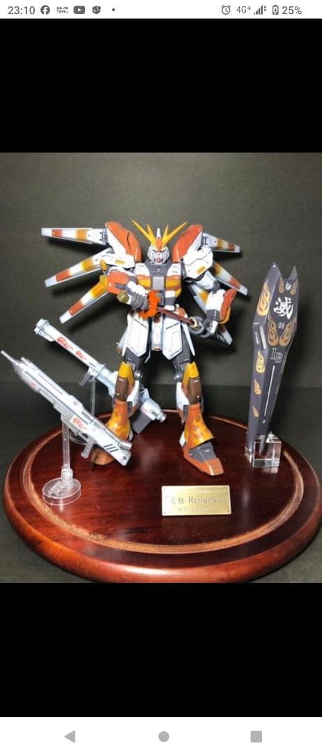 MGガンプラ豪華セット売り