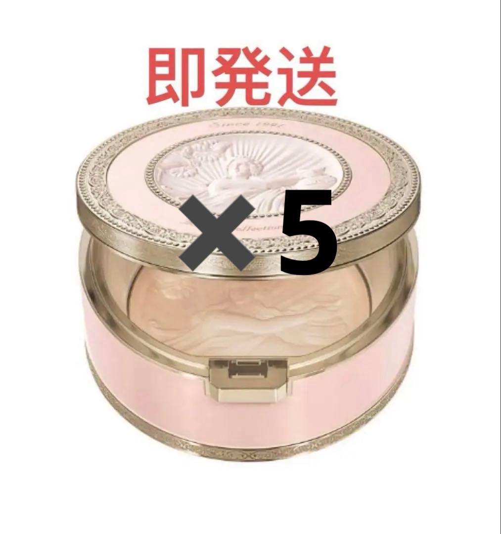 ミラノコレクション フェイスパウダー2026(24g ) 新品未開封 5個セット