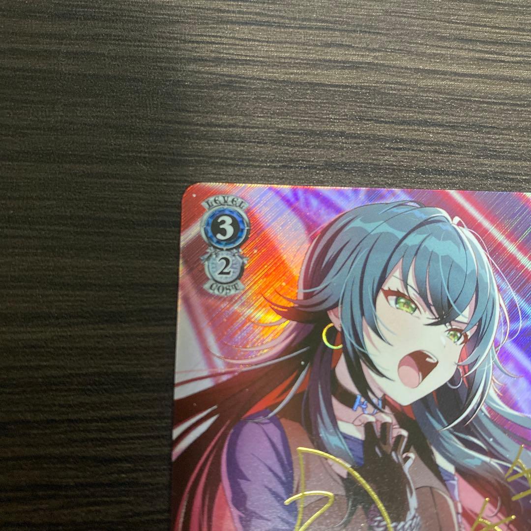 ヴァイス 学園アイドルマスター アイヴイ 月村手毬 SP サイン 学マス