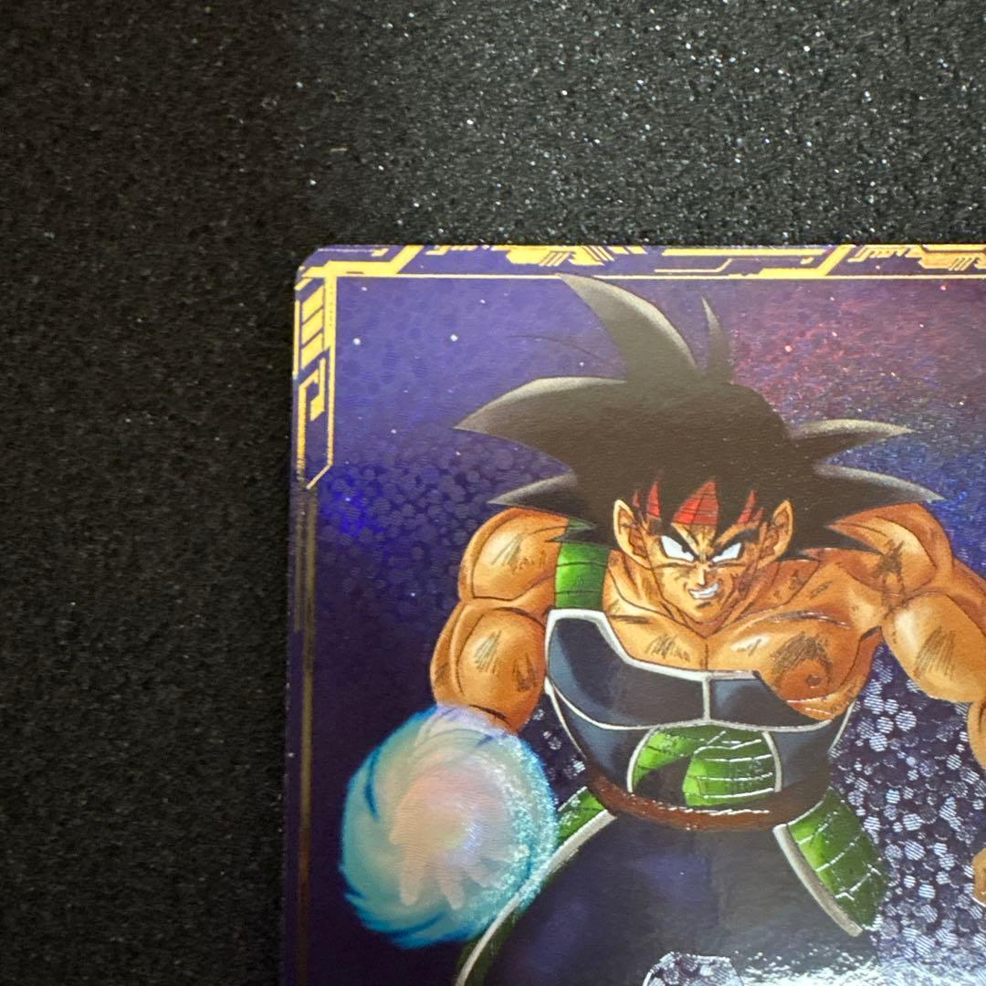 ドラゴンボール ダイバーズ バーダック SDV1-045 パラレル