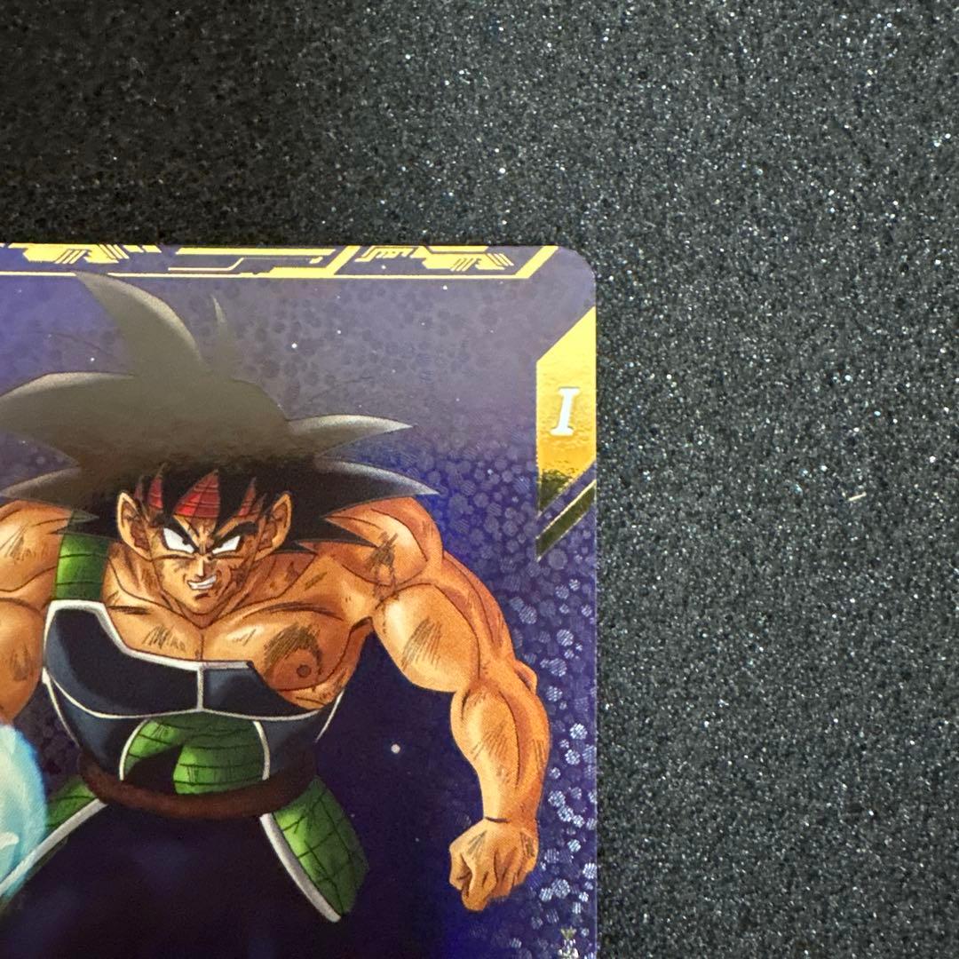 ドラゴンボール ダイバーズ バーダック SDV1-045 パラレル