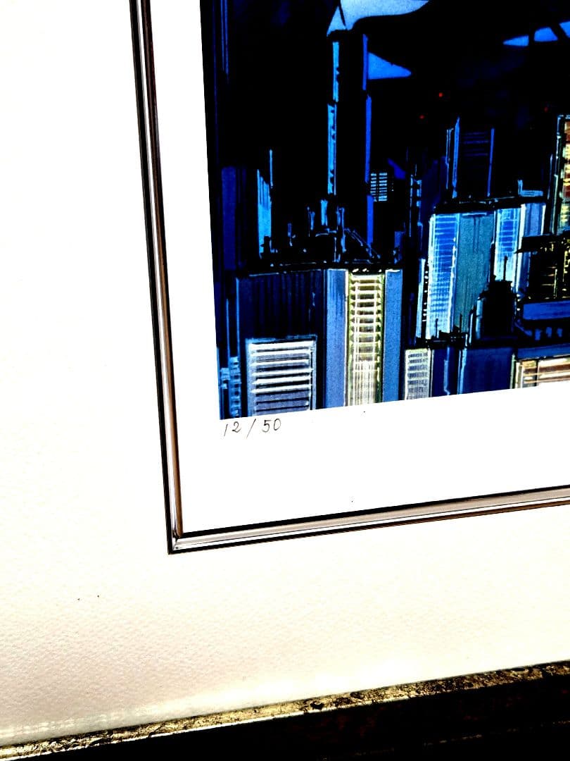 沖浦啓之 サイバーパンクアート 12/50 『攻殻機動隊』