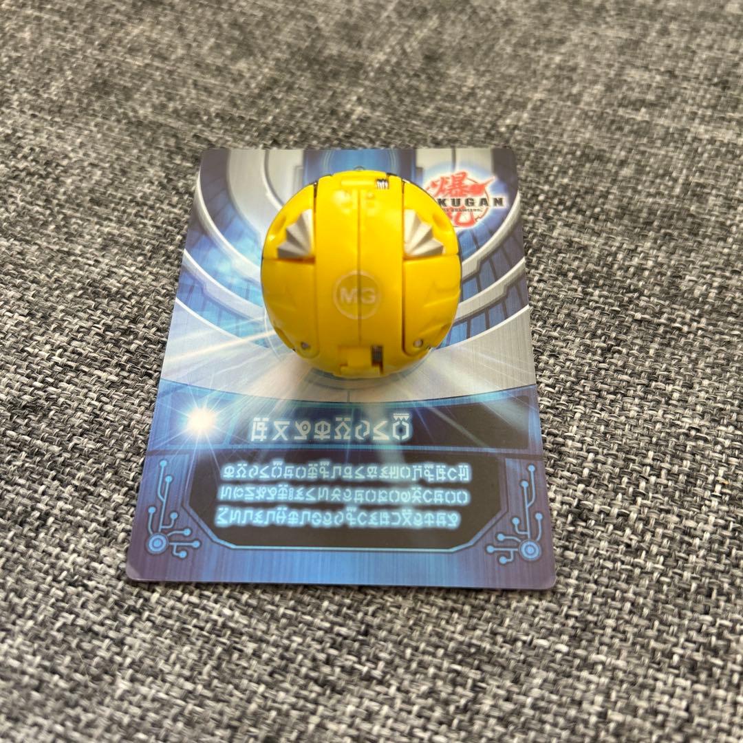 ◆爆丸◆BAKUGAN◆バクガン◆爆テクシリーズ 出陣デッキ シャドウ三獣士