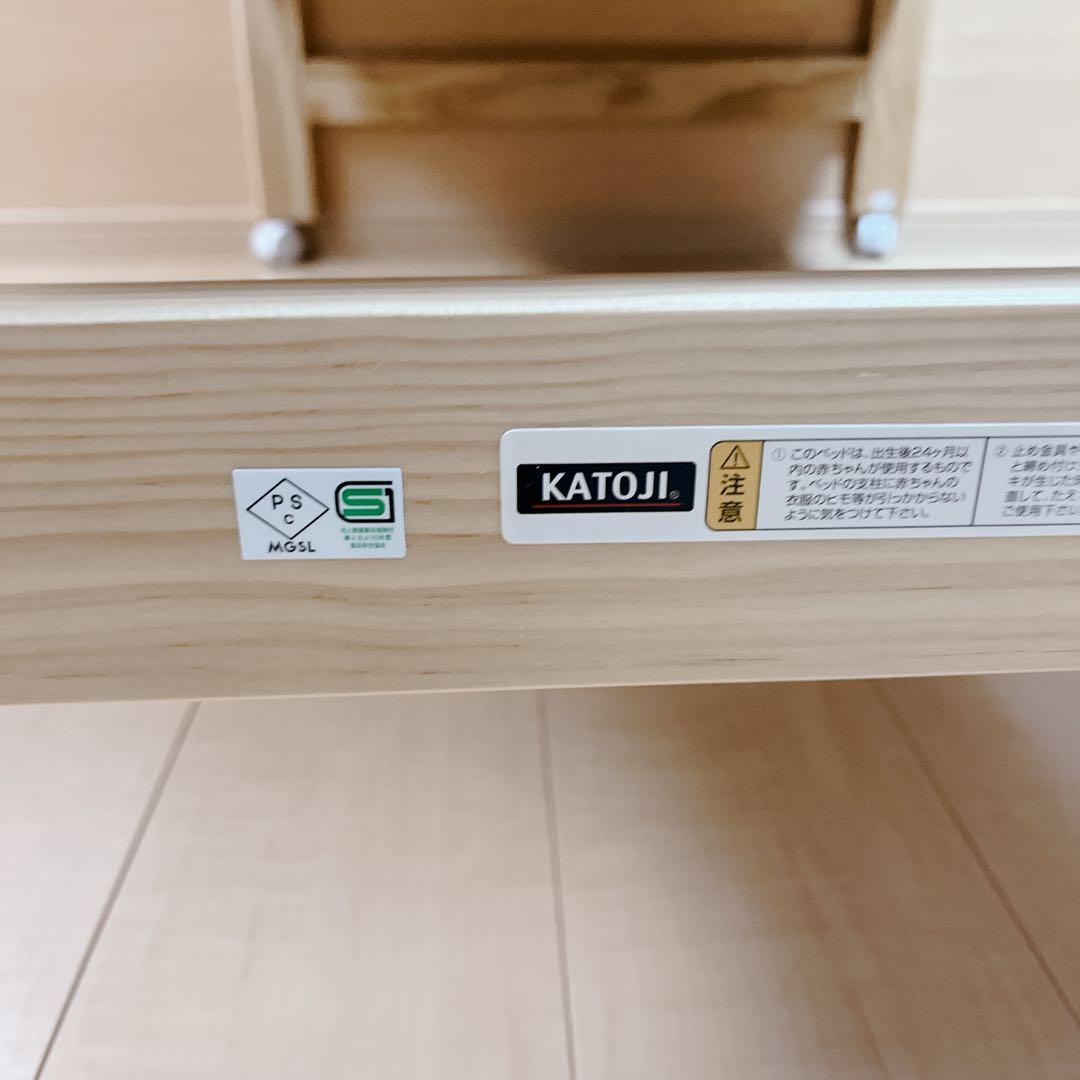 (専用ページ)KATOJI ハイポジションベビーベッド アーチ ナチュラル